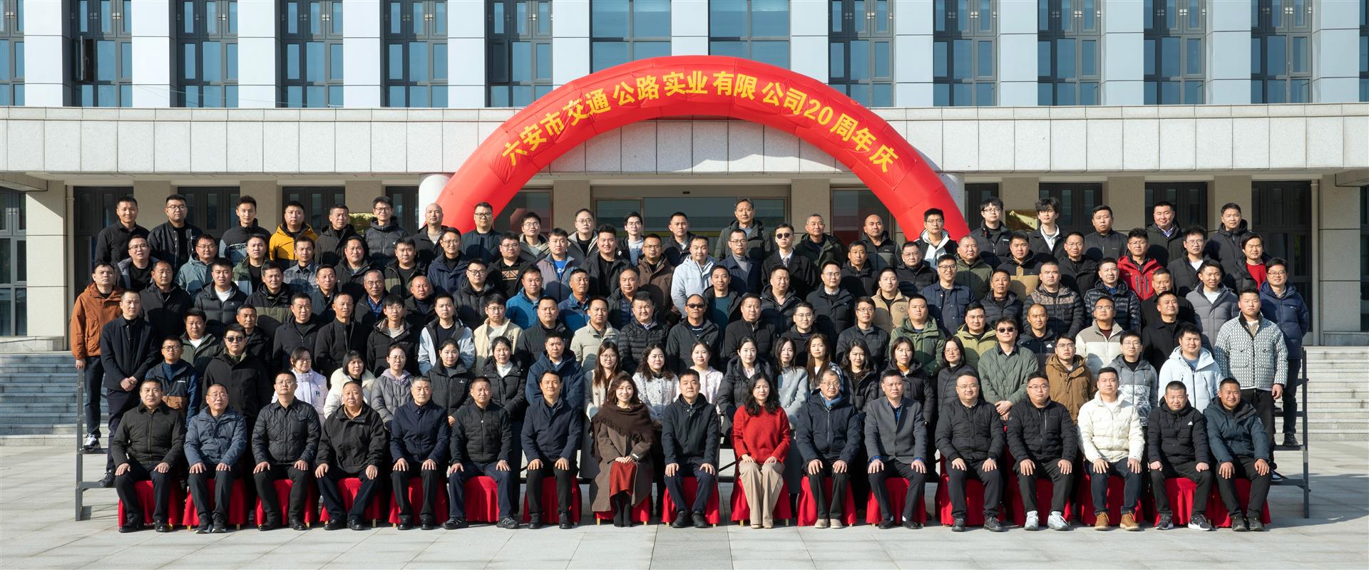 大合照20260208(1) 大合照20260208(1).jpg